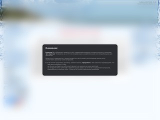 Как продлить жизнь
http://klimenkov.ucoz.ua/