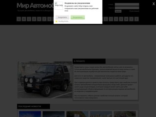 Автокниги, руководства по ремонту авто.
http://www.avtobooki.ru