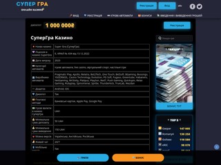 Туроператор Галичанка ІФ
http://galychankaif.com.ua/