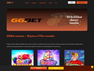 Іллінецька міська рада
http://illintsi.org.ua