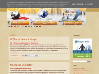 форекс
http://g-forex-g.blogspot.com/