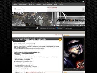 servers-stydio
http://servers-stydio.at.ua/