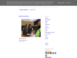 Лысьва блог
http://staergetaleht.blogspot.com/