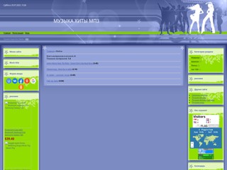 mp3muzon
http://mp3muzon.my1.ru/
