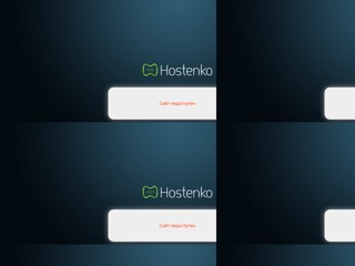 Храм прп. Феодора Освященного
http://feodor.kiev.ua/