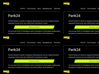 Клуб професійних логопедів
http://www.logopedu.com.ua/