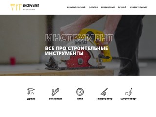Кинопортал Смотреть фильмы онлайн бесплатно .
http://oz6.ru/