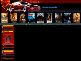 film-jinn
http://film-jinn.at.ua