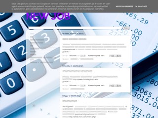 ashkhatanq
http://ashkhatanq.blogspot.com/