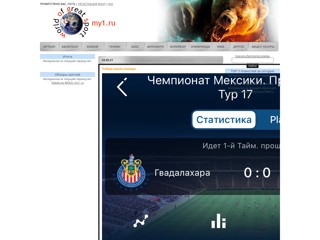 wogs
http://wogs.my1.ru/