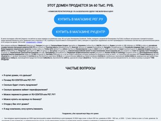 Ландшафтный дизайн
http://design-landscape.ru