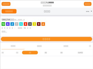thesec
http://thesec.org