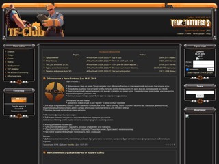 tf-club
http://tf-club.at.ua/
