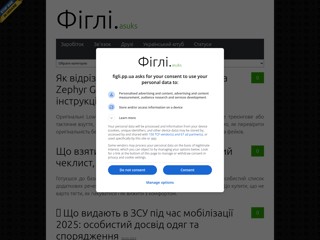 figli
http://figli.pp.ua/