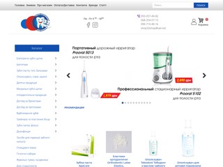 32shop
http://32shop.com.ua/