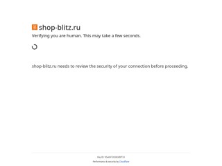 shop-blitz
http://shop-blitz.ru/