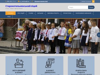 skgym
http://skgym.in