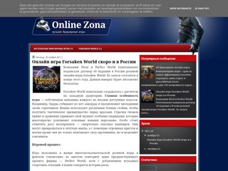 onlinegmz
http://onlinegmz.blogspot.com/