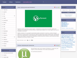 Блог Владислава
https://zvlad.com