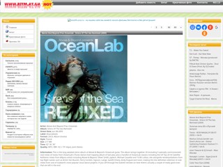 ritm
http://ritm.at.ua/