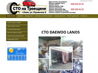 sellaz
http://sellaz.com.ua/