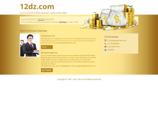 12dz
https://12dz.com
