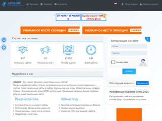 Мобильный заработок денег Mobrabota.ru
http://mobrabota.ru