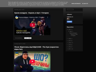 Гитарин.Ру - Аккорды к песням, видео
http://guitareen.blogspot.com/