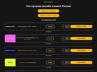 Дивеевские чудеса исцеления
http://diveevo52.ru/