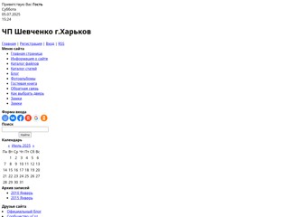 бронированные двери
http://br-dv.ucoz.ru/