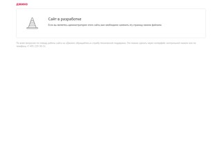Аниме-сообщество Кацураги
http://anime-sk.ru