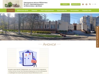 niklib
http://niklib.com