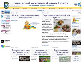 kooptex
http://www.kooptex.org