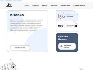 стихи онлайн
http://vstih.ru