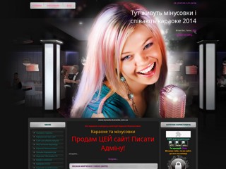 irina-sinitsyna
http://irina-sinitsyna.my1.ru/