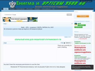 runigma
https://runigma.com.ua/
