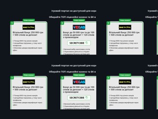 РОЗА ВЕТРОВ - туристическая компания
http://www.rv.org.ua
