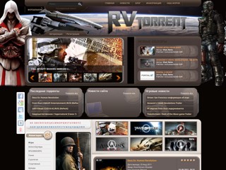 rvtorrent
http://rvtorrent.ucoz.net/