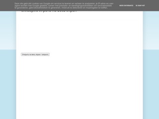 слитхер ио
https://igra-slizario.blogspot.ru/