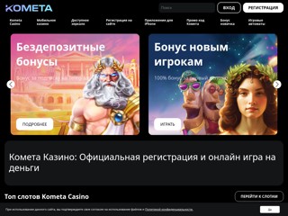 Продажа компьютеров в Узловой
http://komp1.ru