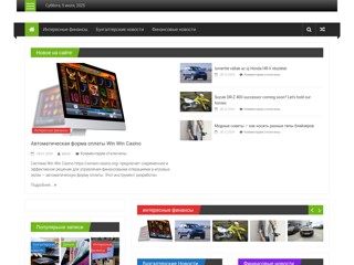 Ответы на сканворды в Одноклассниках
http://transferfactor24.ru