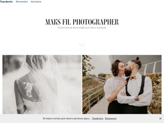 fil
http://fil.kiev.ua