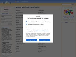 Пробковые компенсаторы
http://probka.ua24.biz/