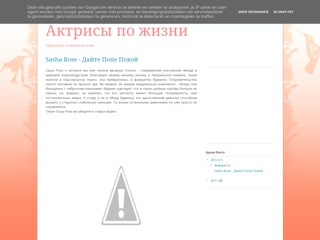 Лучшие Порнозвёзды (По Странам)
http://young-star-movies.blogspot.com/