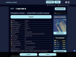 Блог про кулинарию от Мастершефа
http://onlykola.org.ua