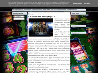 онлайн игры
http://origingame.blogspot.com/