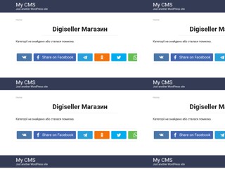 Алиэкспрес Украина - распродажа товаров из Китая в гривнах
https://tel.co.ua/