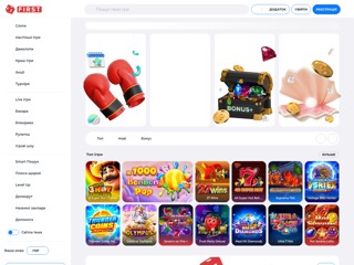 Ремонт пневматичних відбійних молотків-Ремонт отбойных молотков пневматических
http://allprom.com.ua