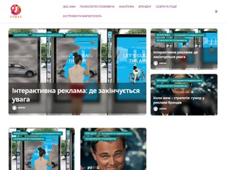 fomax.com.ua
https://fomax.com.ua/