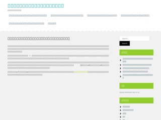 Бібліотека творів авторів Рівненщини
http://on-libr.info/